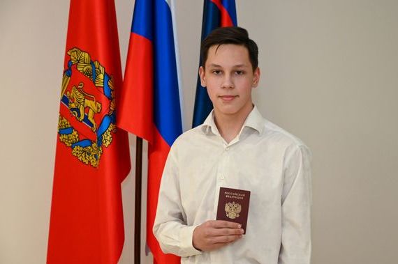 прописка в Азнакаево